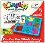 Kingka Matching and Memory Game 1 – Learn Chinese by KINGKA LLC
